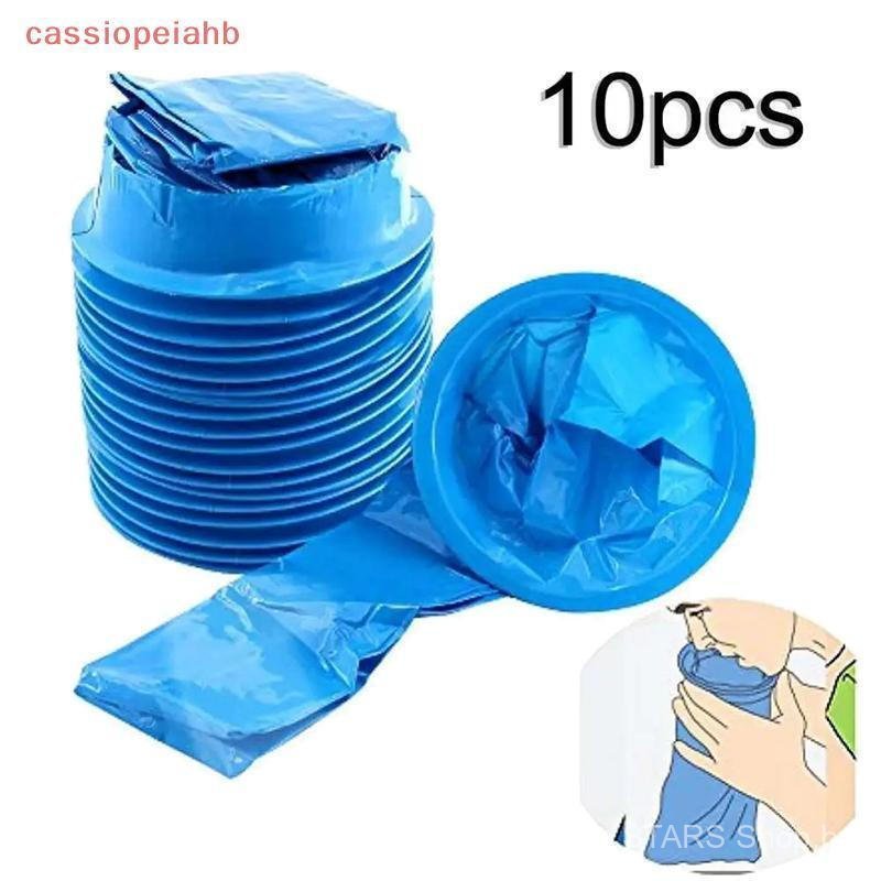Pacote com 5/10 unidades de sacos descartáveis para vômito de 1000ml para viagens, carro, avião, enjoo de movimento e ná
