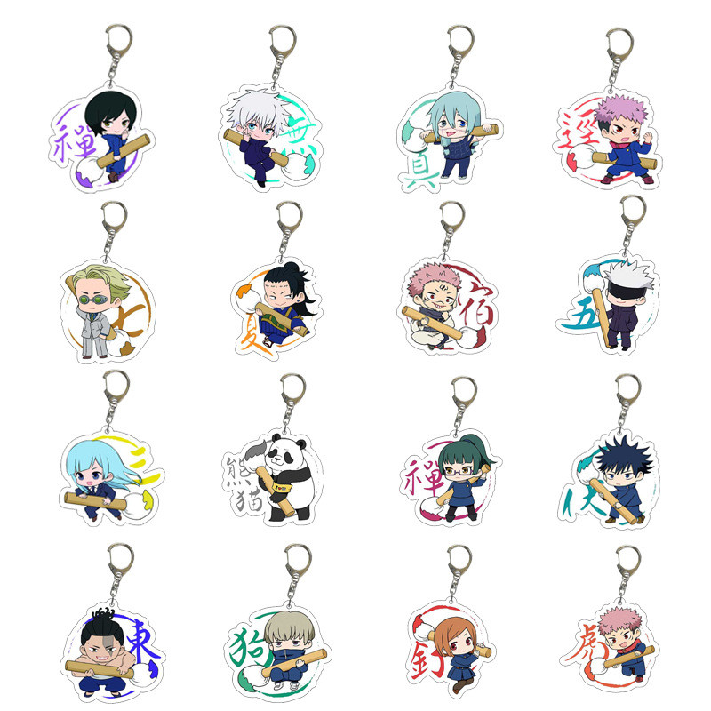 Cute cartoon acrylic double-sided transparent keychain