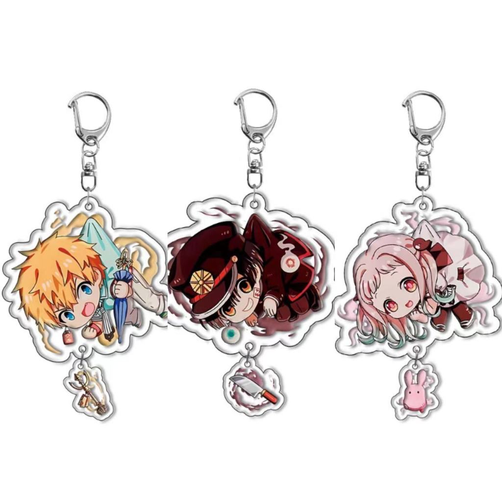Cute cartoon acrylic double-sided transparent keychain