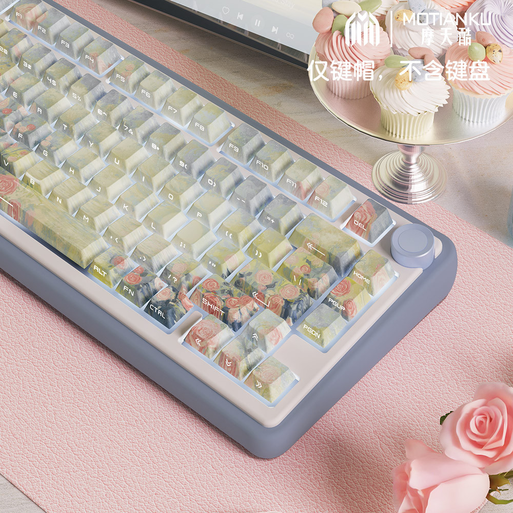 Sun crepúsculo canção tema original keycap original fábrica altura lado gravado transparente bonito único criativo keyca