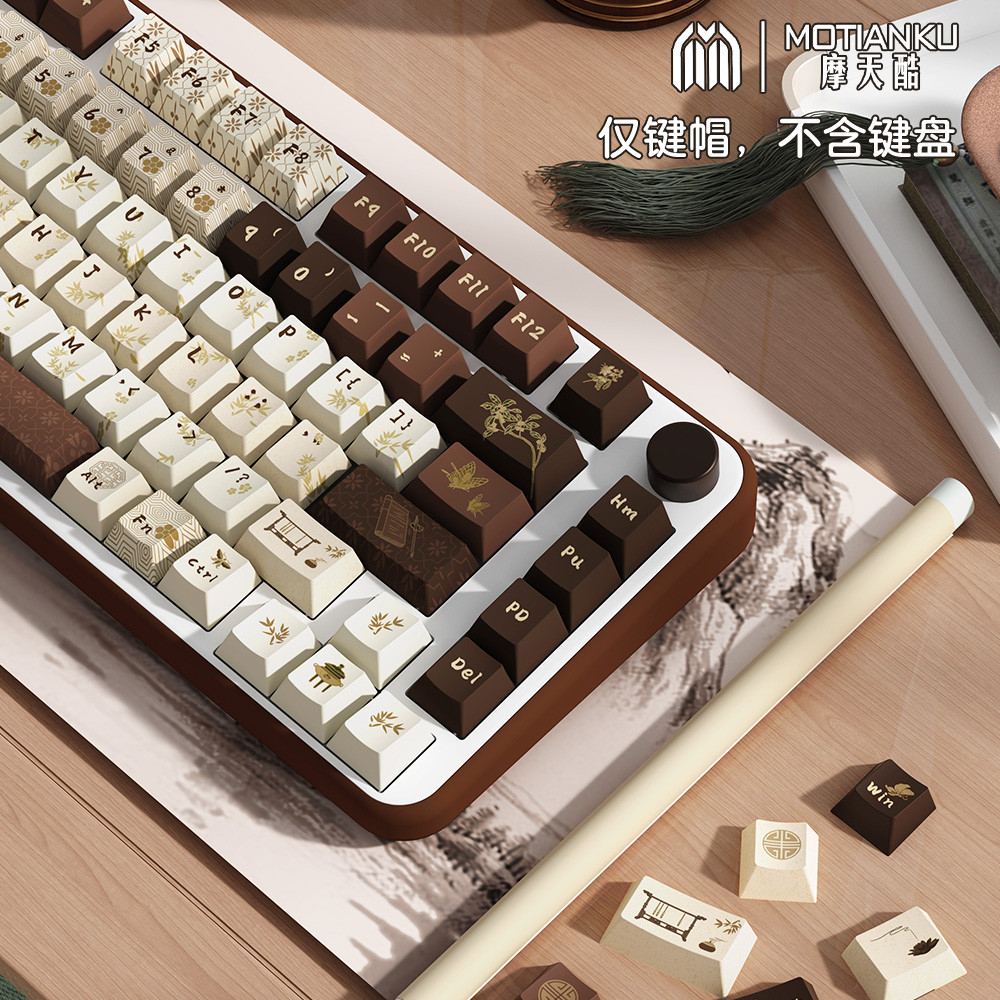 Ferris legal fragrância escura tema original Keycap original fábrica altura bonito menina criativo teclado boné