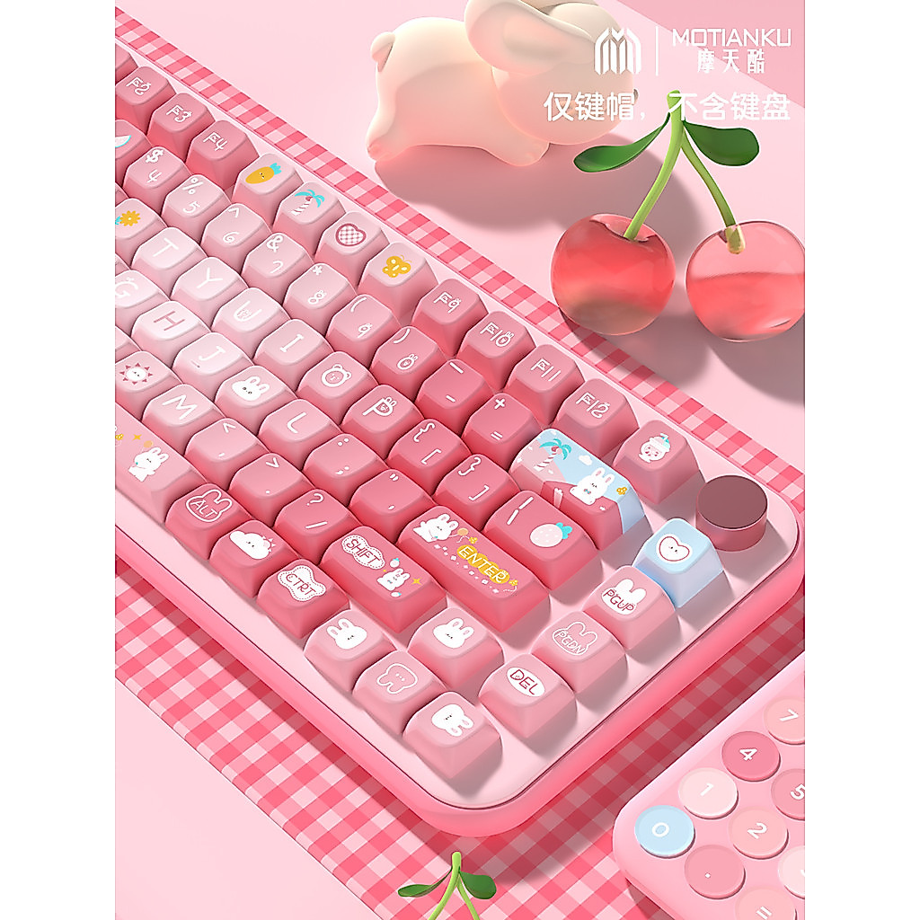 Ferris legal verão coelho tema Original Keycap MDA altura cinco lados sublimação teclado boné dividir espaço dividido