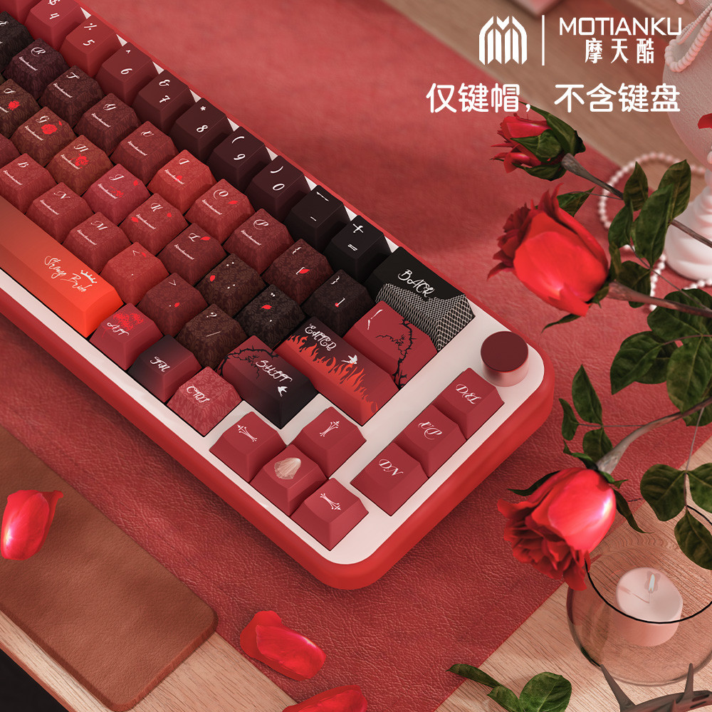 Ferris legal estranho noiva original único menina tema Keycap original fábrica altura teclado grande conjunto completo