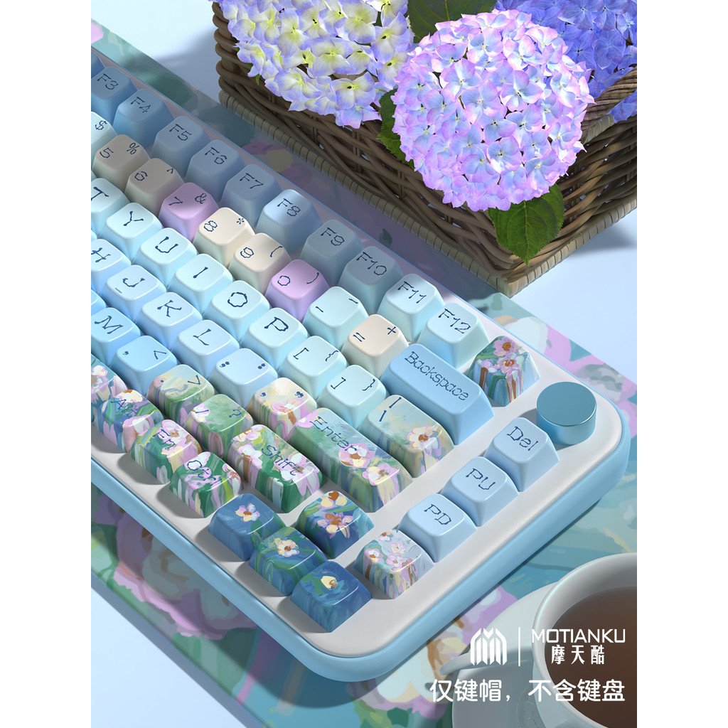 Ferris Cool Daisy Tema Original Keycap Original Fábrica/MDA Altura Sublimação de Cinco Lados Tampa de Teclado Fresco