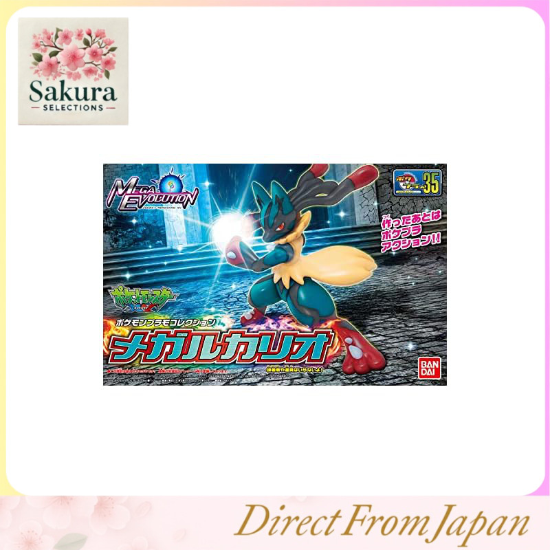 Coleção Pokémon Plamo Select Série 35 Mega Lucario