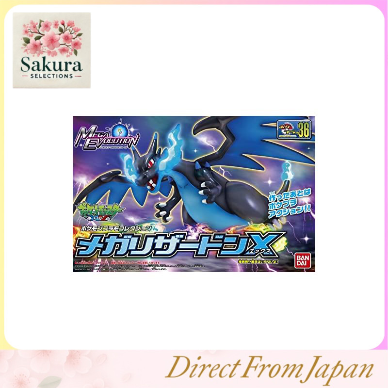 Coleção Pokémon Plamo Select Series Mega Charizard X