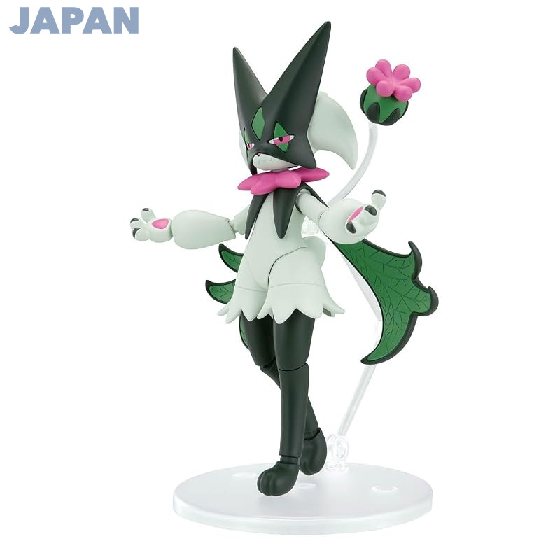BANDAI SPIRITS Pokémon Plamo Collection 56 Select Series - Pre-colored Mascarain Plastic Model.