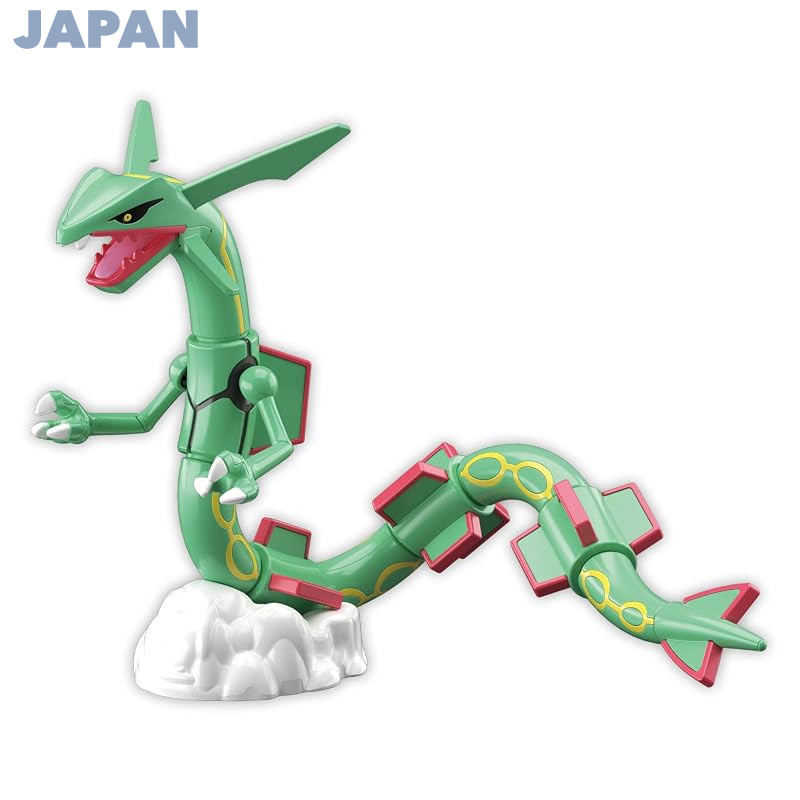 Pokémon Plamo Collection No. 46 Select Series Rayquaza Pre-painted Model Kit