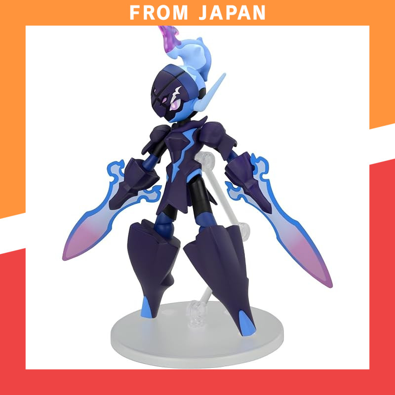 BANDAI Pokémon Plamo Collection 57 Select Series Soul Blaze Model Kit