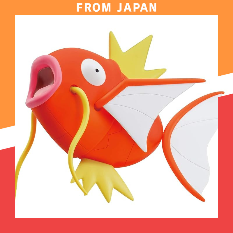 BANDAI Pokémon Plamo Collection Big 01 Kingler Model Kit