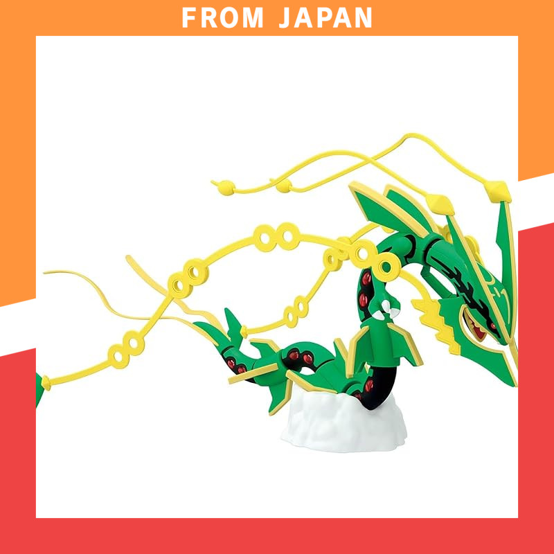 BANDAI Pokémon Plamo Collection 61 Mega Rayquaza Model Kit