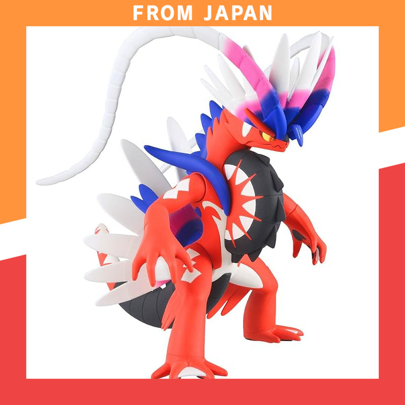 BANDAI Pokémon Plamo Collection Select Series Koraidon Model Kit