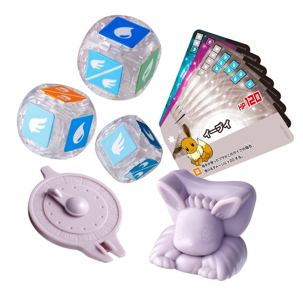 BANDAI SPIRITS Plamo Collection Starter Set Eevee 05