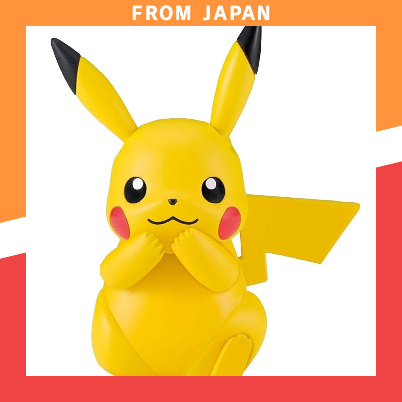 BANDAI Pokémon Plamo Collection Select Series Eevee Model Kit