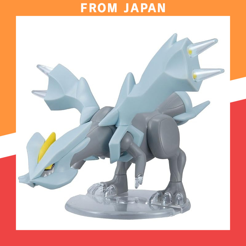 BANDAI Pokémon Plamo Collection Select Series Kyurem Model Kit