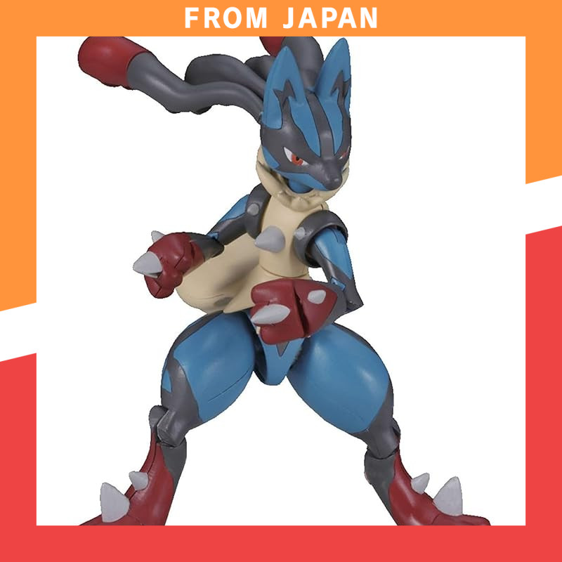 BANDAI Pokémon Plamo Collection Select Series Mega Lucario Model Kit