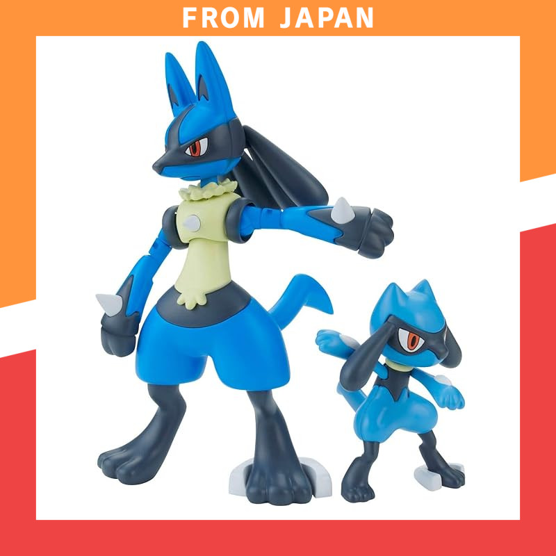 BANDAI Pokémon Plamo Collection Select Series Riolu & Lucario Model Kit