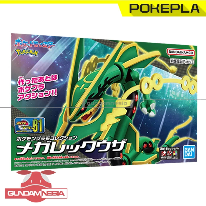 Pokepla Mega Rayquaza-Pokémon Plamo Select Série no . 61