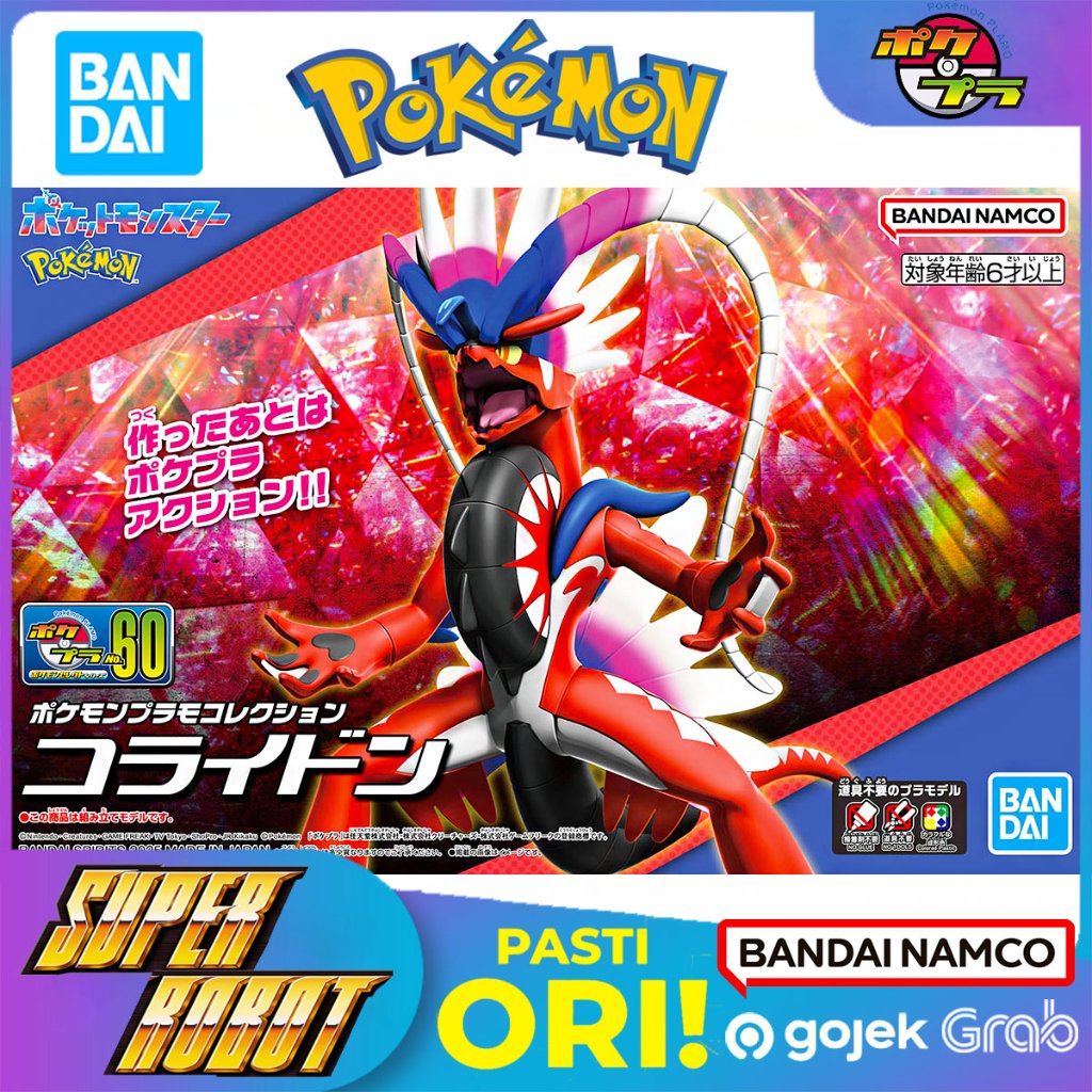 Coleção BANDAI Pokémon PLAMO 60 SELECT SERIES Koraidon-Pokepla