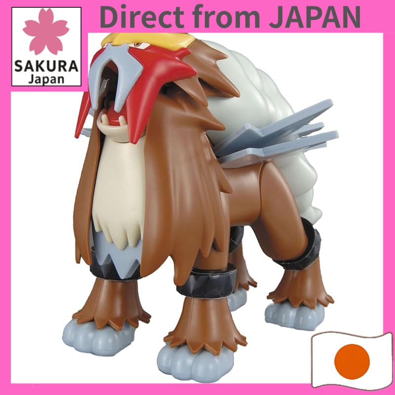 Pokemon Plamo Collection Select Series Pre-colored Plastic Model Kit Raikou Entei Suicune / No.10/No.11/Select Series/Pl