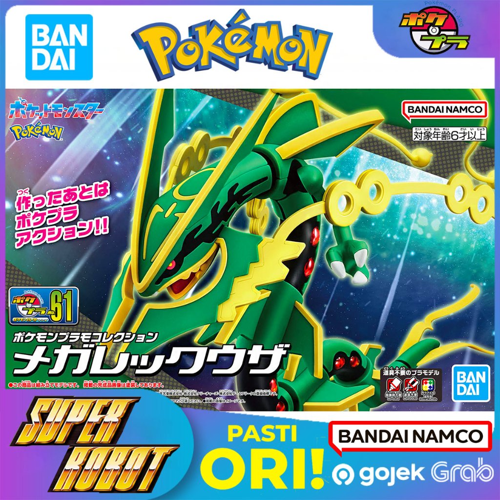 Coleção BANDAI Pokémon PLAMO 61 SELECT Série Mega Rayquaza