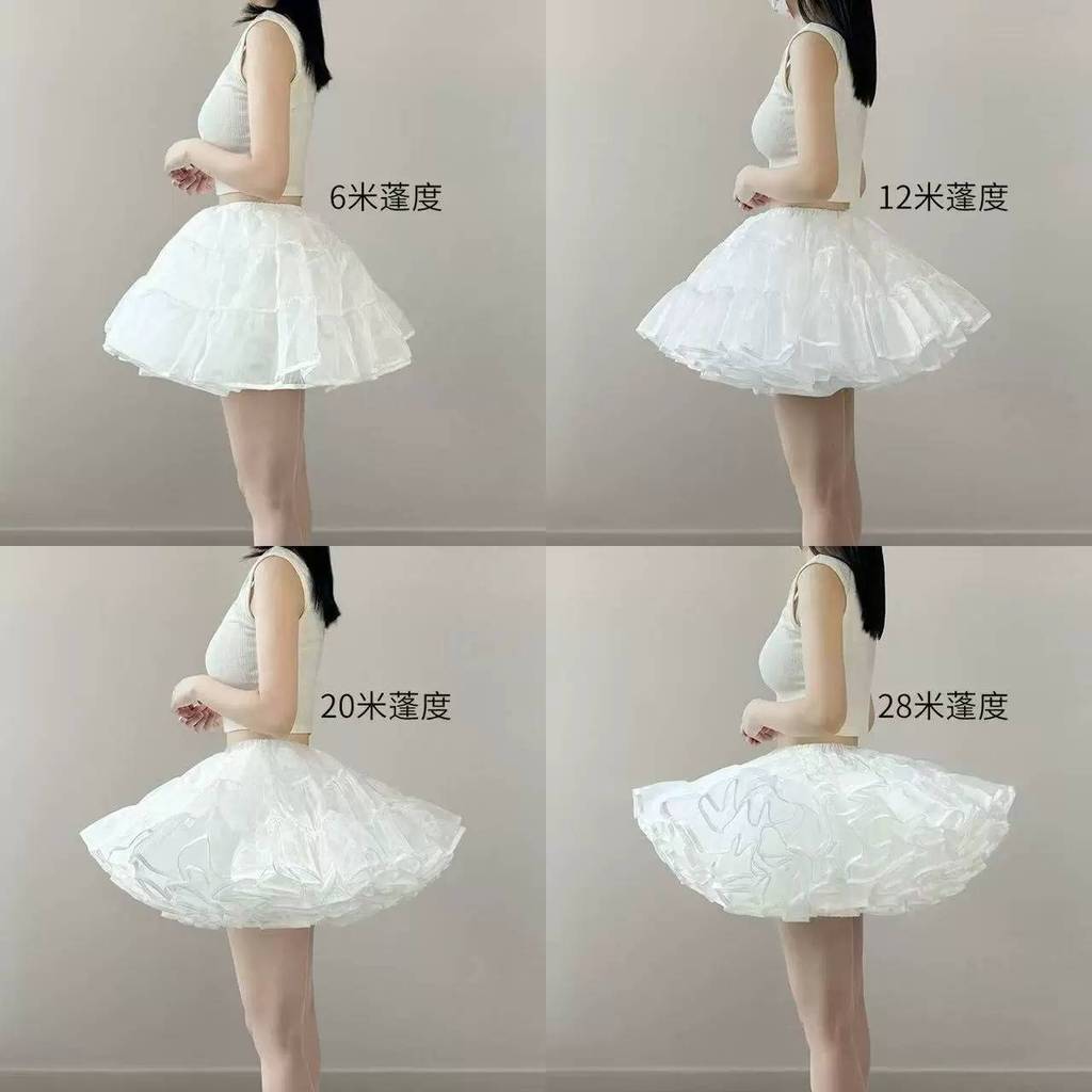Lolita lolita saia 35cm desossada quatro camadas violento diário fio macio pato bunda meio corpo tamanho grande Pettiski