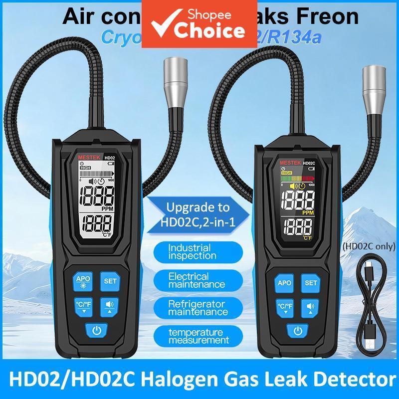 Único Conjunto Digital Detector De Vazamento De Halogênio Alta Sensibilidade Tela Colorida HVAC Refrigerante Freon Testa
