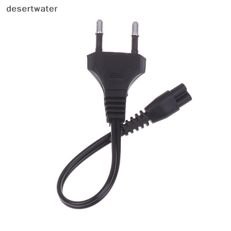Dwbr 1Pc Plugue Da Ue Cabo De Carregamento De Furo Duplo 220V 110V Direto Tocha Luz Carregador Alimentação Lanterna Aces
