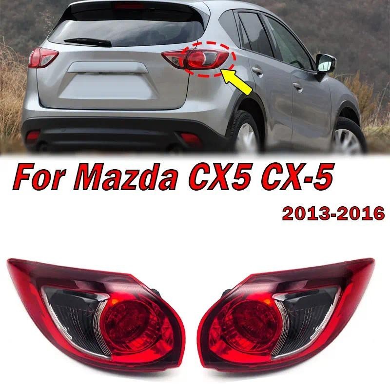 Para Mazda Cx5 Cx-5 2013-2016 Luz Traseira Da Cauda Do Carro Parada De Freio Invertendo Lâmpada Lanterna Escudo Sem Aces