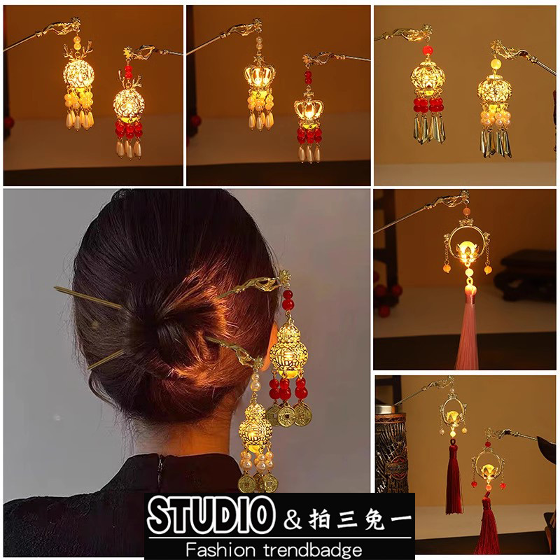 Ano novo estilo chinês Retro lanterna luminosa hairpin palácio lanterna coelho borla hairpin antigo Hanfu ano novo acess