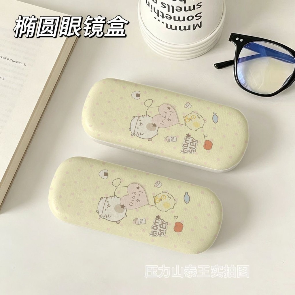 Japonês Sumikkogurashi Oval óculos caso Clamshell resistente à sujeira portátil caixa de armazenamento de óculos Scratch