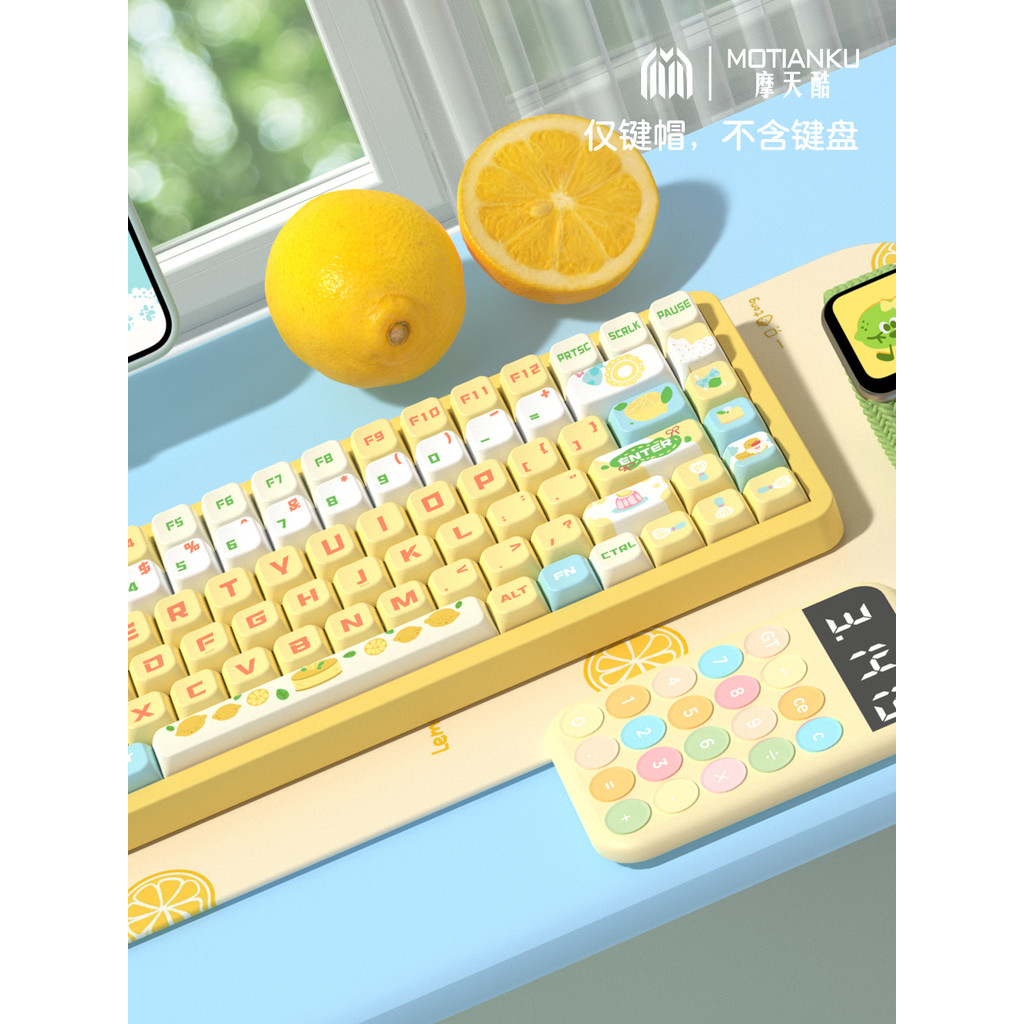 Ferris legal mar sal limão queijo tema Original Keycap MDA altura cinco lados sublimação único teclado boné