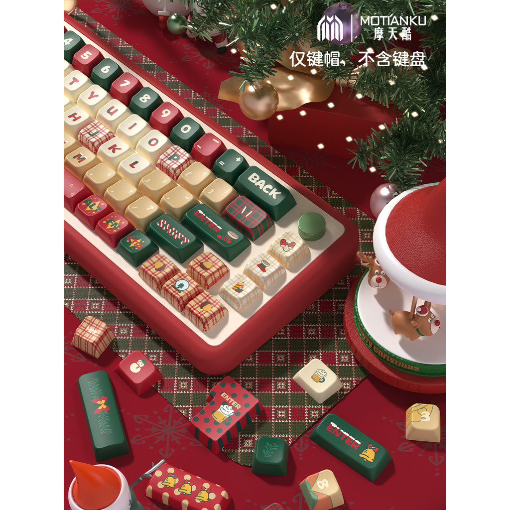 Ferris legal véspera de natal tema original Keycap original fábrica/MDA altura cinco lados sublimação teclado boné grand