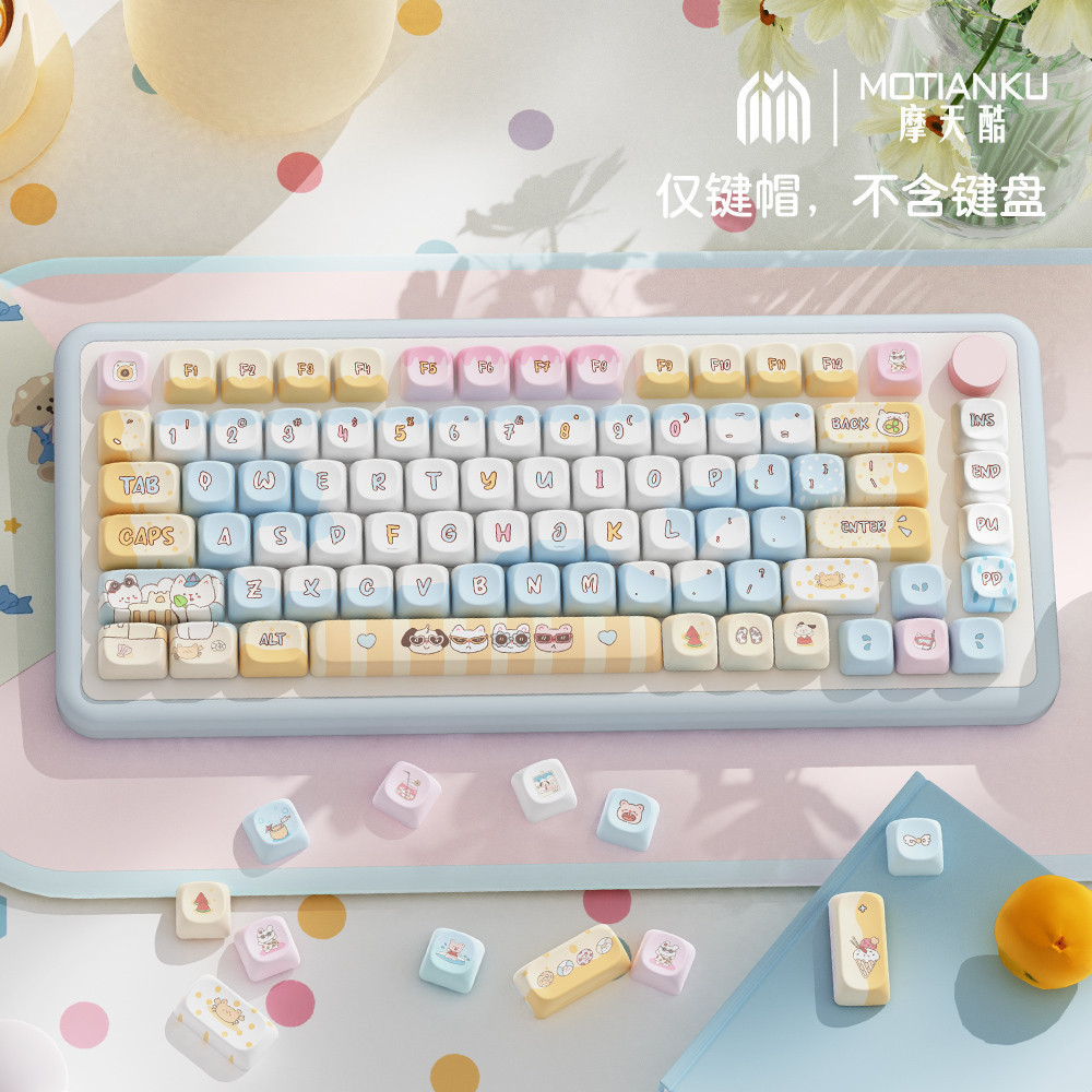 Ferris Cool Seaside Tema Original Keycap MCA Altamente Bonito Menina Único Criativo Teclado Cap