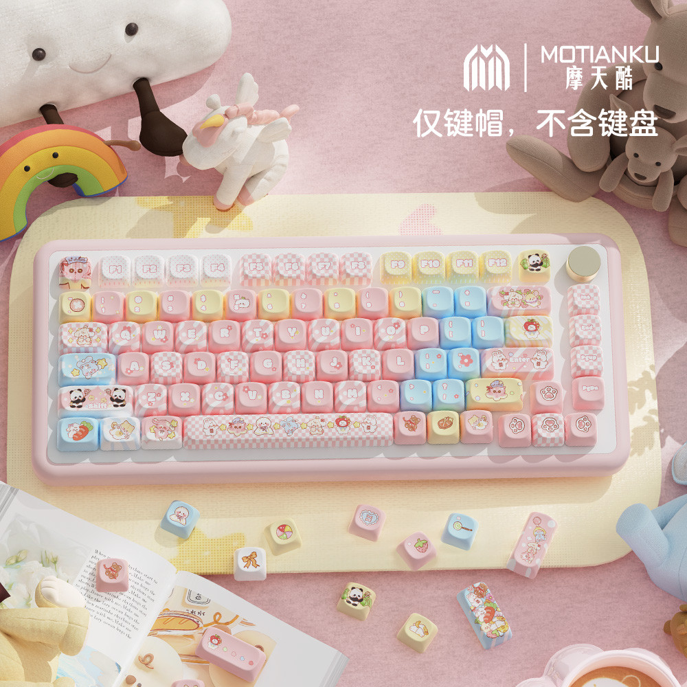 Ferris legal clipe boneca tema Original Keycap MCA altura bonito menina único criativo teclado boné
