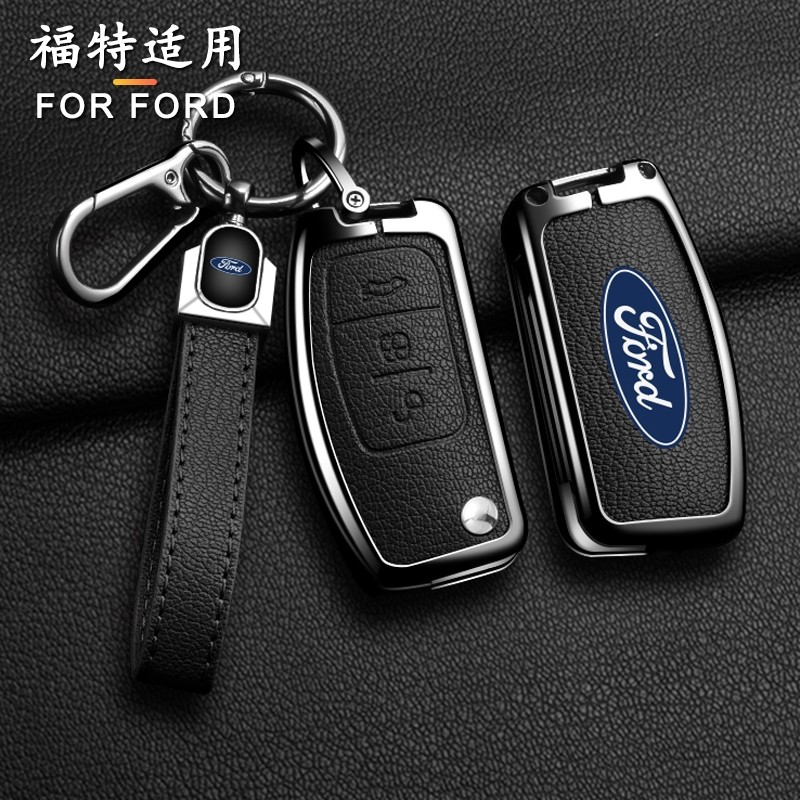 Liga De Couro Capa Chave Do Carro Para Ford Focus 2 MK2 Fiesta Mondeo Galaxy Falcon Território Ecosport Kuga Escape