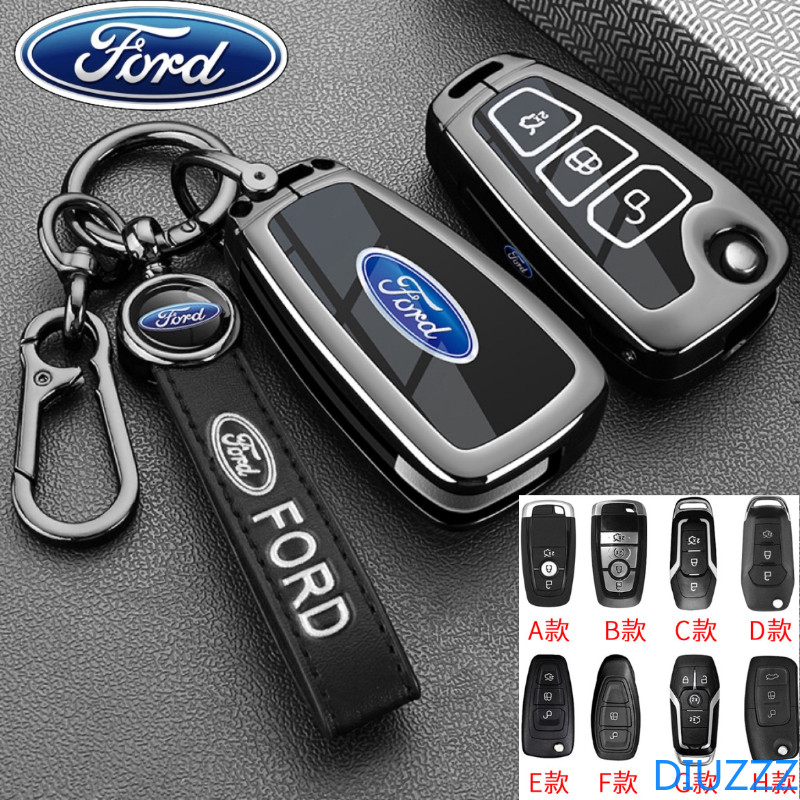 Capa De Metal Para Chave De Carro , Chaveiro Ford Ranger Wildtrak Ecosport Focus Fiesta Everest Escape Kuga Mondeo Trans