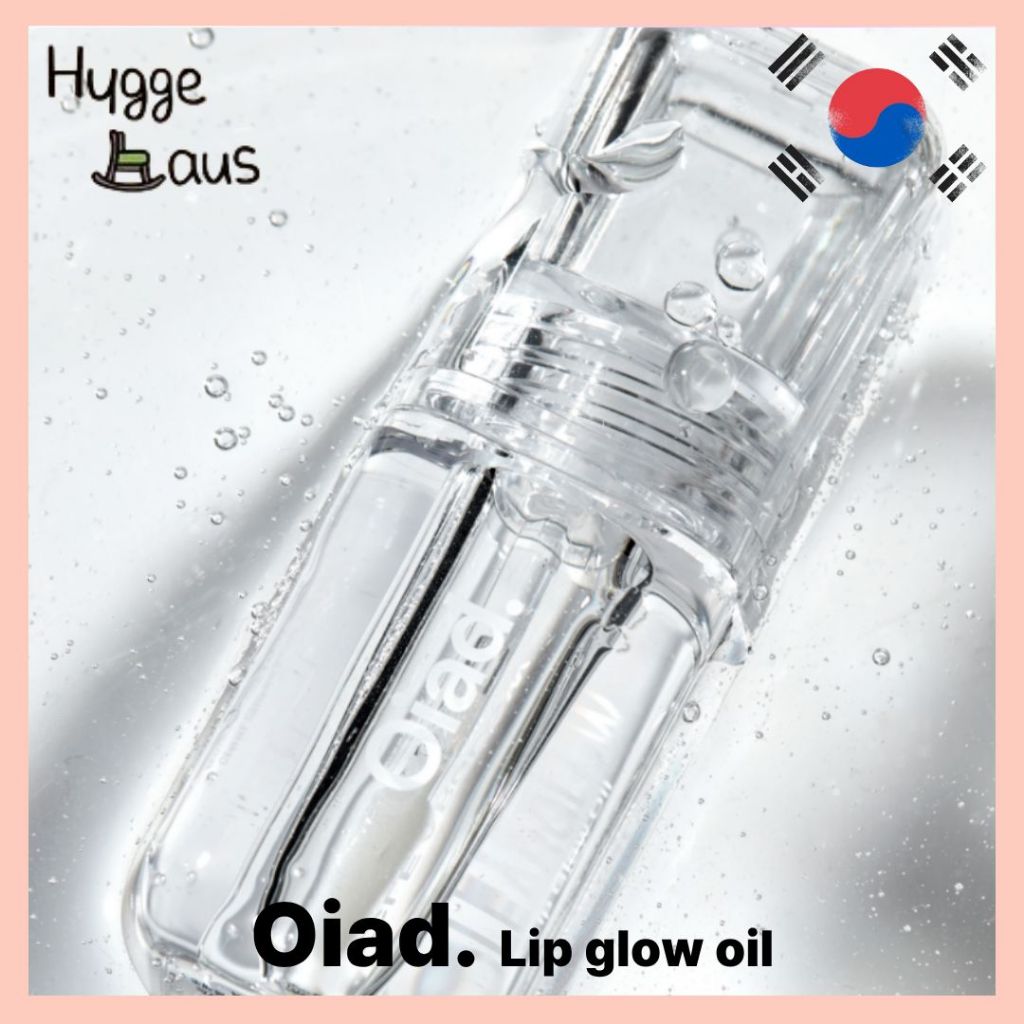 [OIAD] Lip Glow Oil 5g Hidratante Brilho Transparente Lábios Volumosos Korean Lip Care