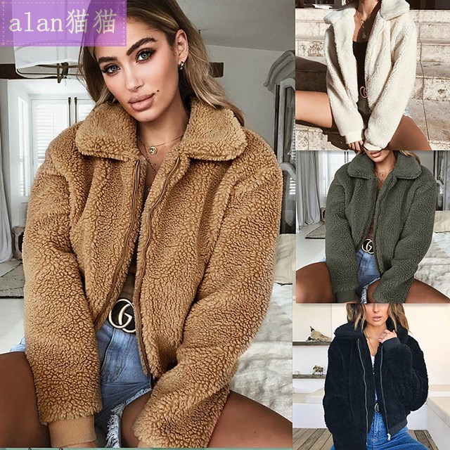 Outono Inverno Manter Aquecido Moda Feminina Casaco Jaqueta