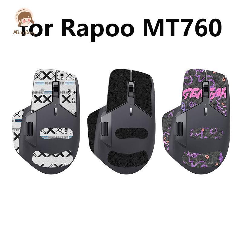ABongBang Anti-Slip Mouse Stier Pad Para Rapoo MT760 Gaming E-Sport Computador Gamer Lagarto Pele Su Suor Antiderrapante