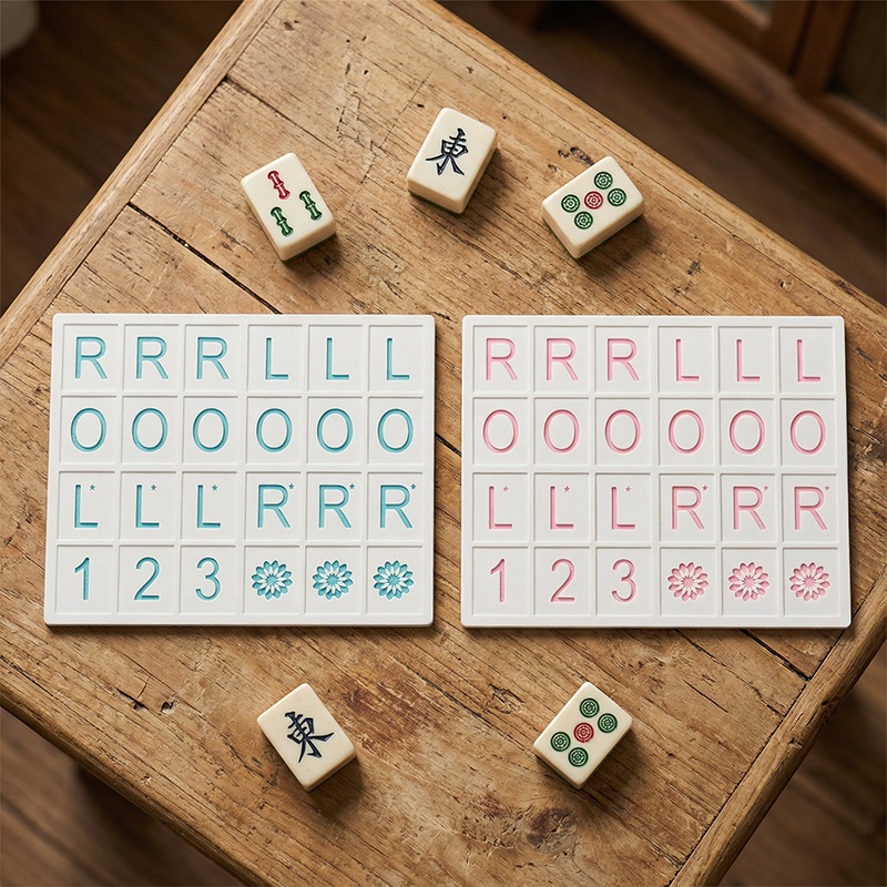 Mahjong Learning Practice Board Ferramenta De Treinamento Educacional Para Iniciantes Skill Aid