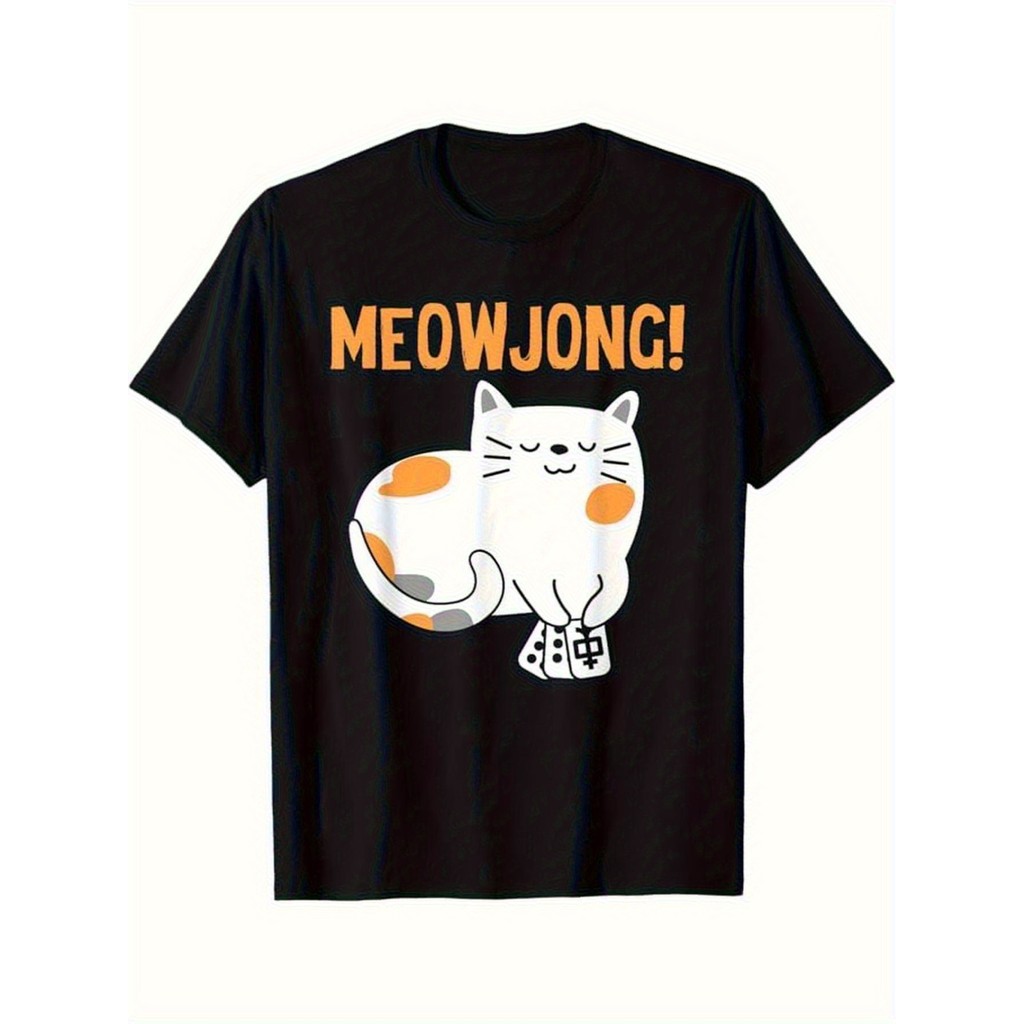 Camiseta Feminina Estilosa De Algodão Plus Size Com Estampa De Gatos Jogando Mahjong E A Frase Engraçada "MEOWJONG!"