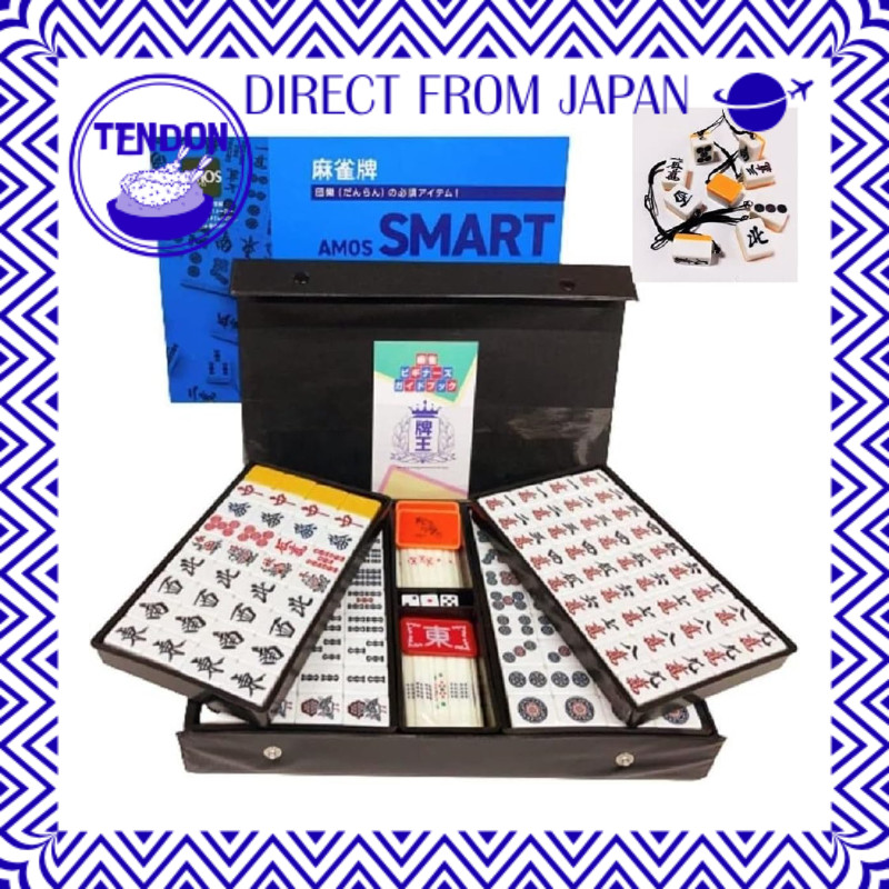 Taioh Giken Peças de Mahjong smart conjunto original da nossa loja (inclui 1 chaveiro de peça de mahjong)