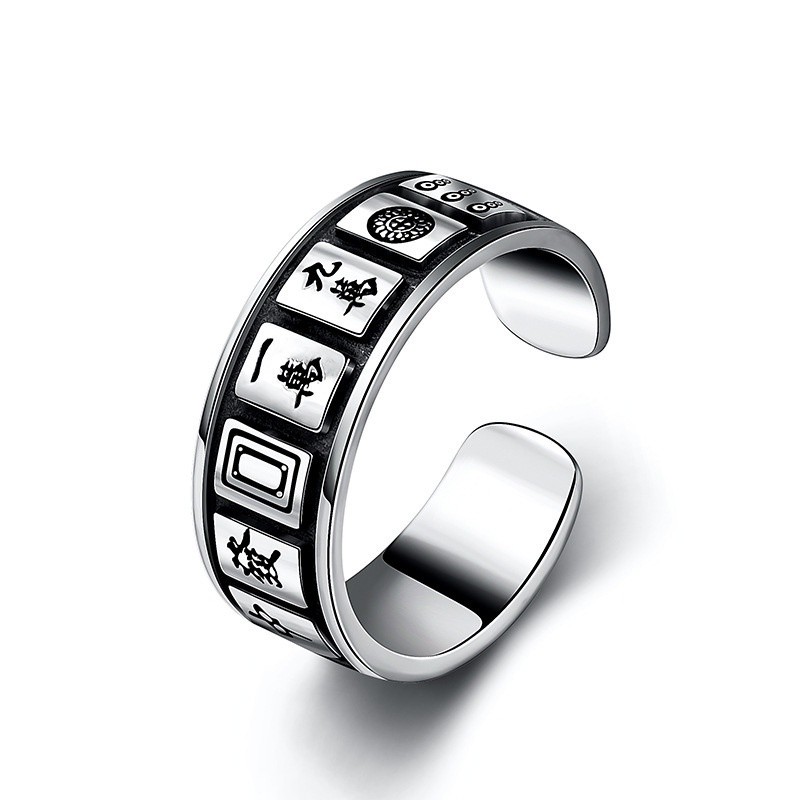 Anel de Mahjong de dinheiro de prata lisa moda feminina Retro angustiado abertura treze anel de dedo indicador