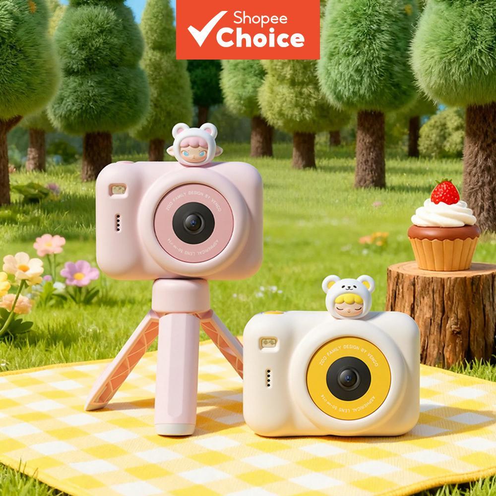 Câmera Infantil Geekpapa Moderna E Elegante Com Design De Pixel De Alta Resolução Presente De Aniversário Digital Perfei