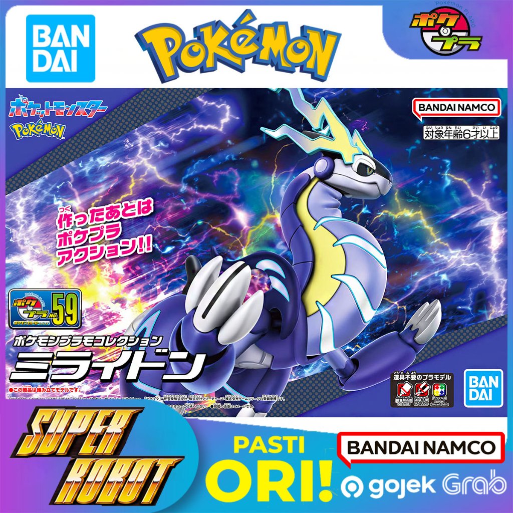 Coleção BANDAI Pokémon PLAMO 59 SELECT SERIES Miraidon-Pokepla