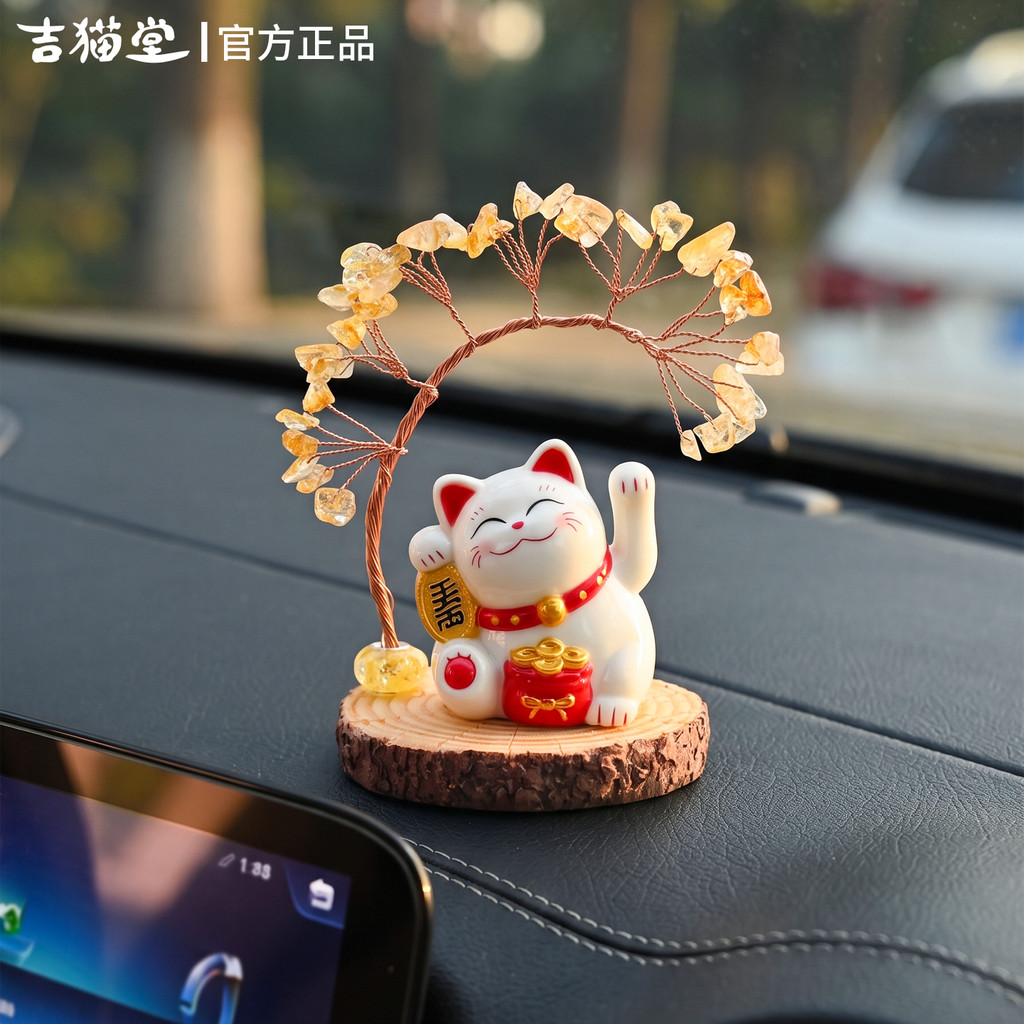 Jimaotang Solar Lucky Cat Automatic Shaking Hand Car Pequenos Ornamentos Console Central Bonito Cura Decorações de Carro