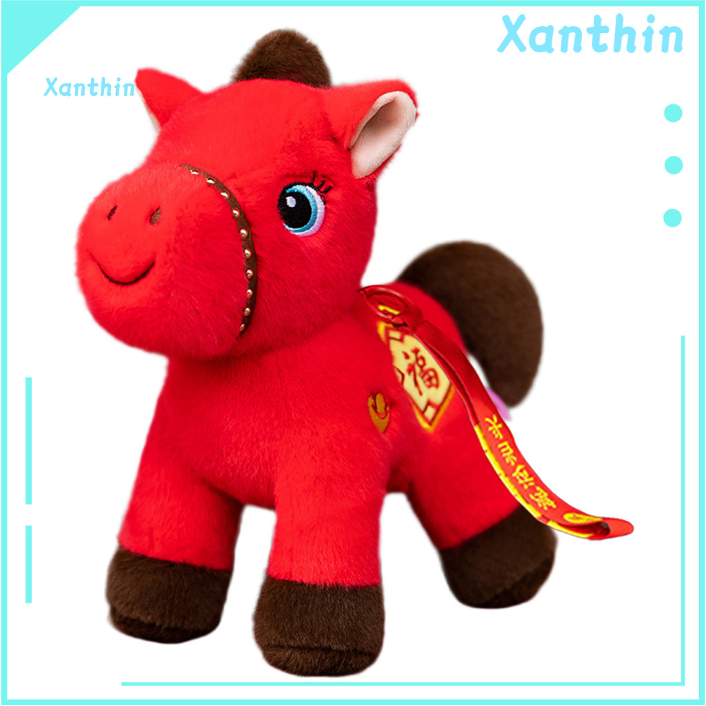 Pony Stuffed Horse Plush Pendant Colorful Year of the Ornament 2026 Zodiac Toy with Soft Pp Cotton Filling – Festive H
