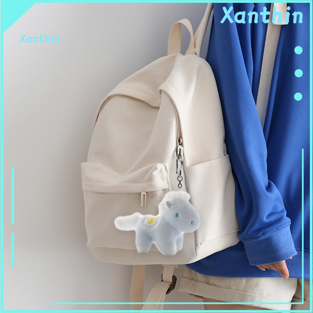 Handmade Keychain Pp Cotton Filled Pony Plush Cute Mini Pendant Lightweight Good Luck Mascot Gift for Kids Friends – P