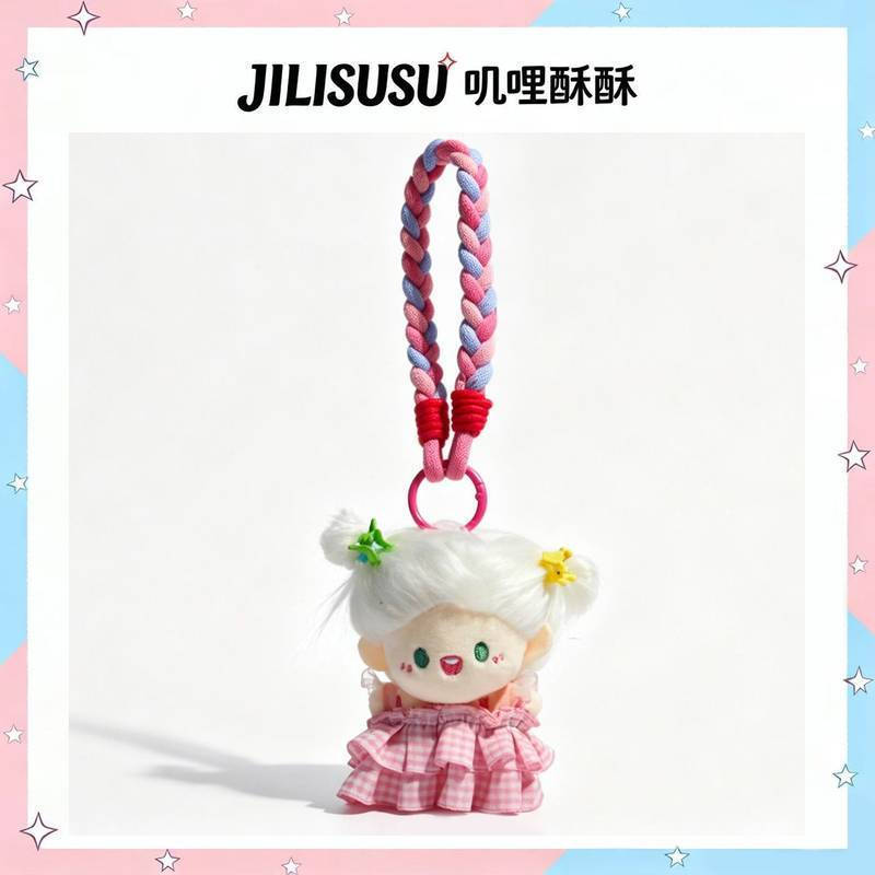 Original Cotton Girl Plush Doll School Bag Pendant Car Key Ring Cute Hang Decorations MtJ7